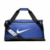 Nike Brasilia Training Duffel Bag Size. M  480