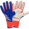ADIDAS PREDATOR PRO KIDS ADVANCEMENT