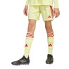 ADIDAS TIRO 24 SHORT