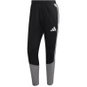 adidas Tiro 26 Competition 259
