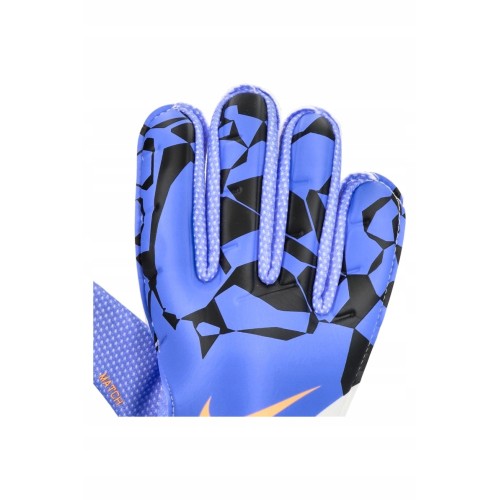 Nike Match Junior